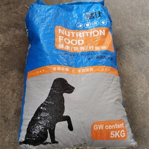 憨仕通用型狗粮成犬幼犬粮流浪狗专用土狗笨狗全犬期通用型干粮