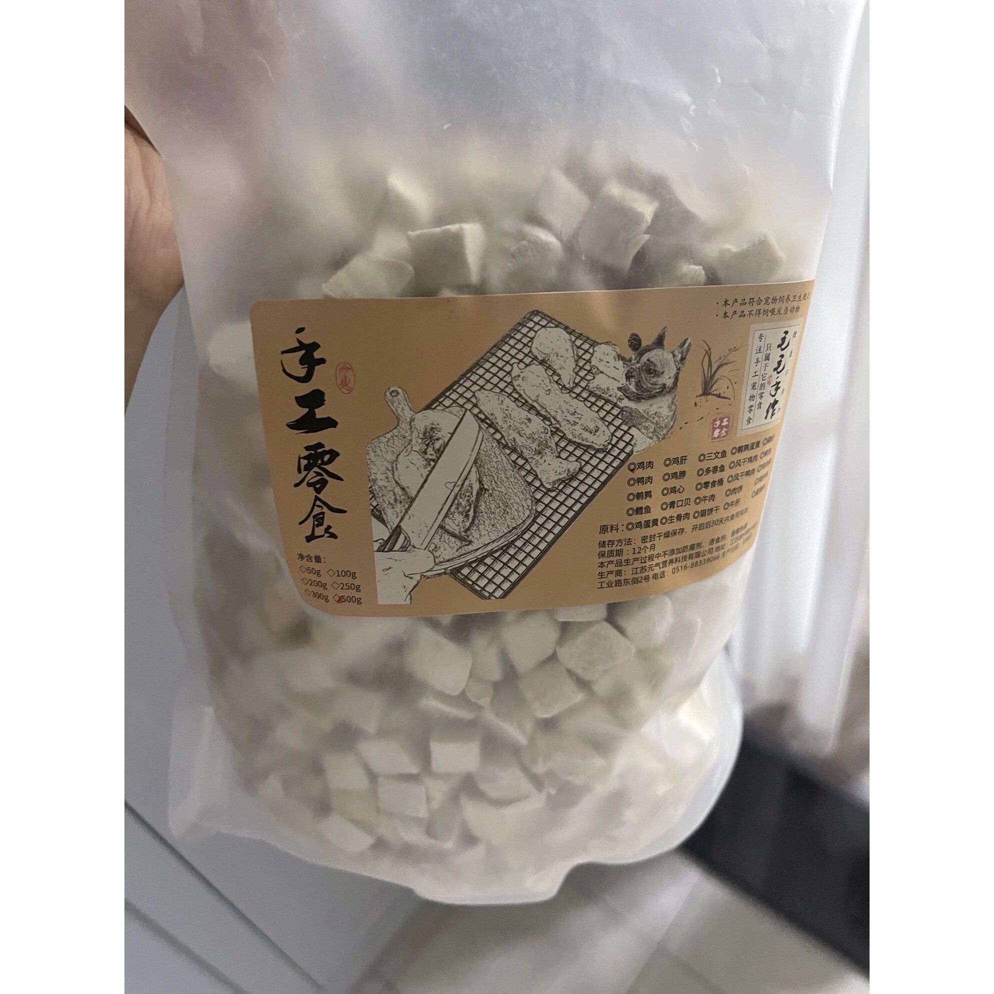 冻干鸡肉粒猫咪冻干牛肉猫零食鸭肉鸡胸肉狗狗鸡肉干营养