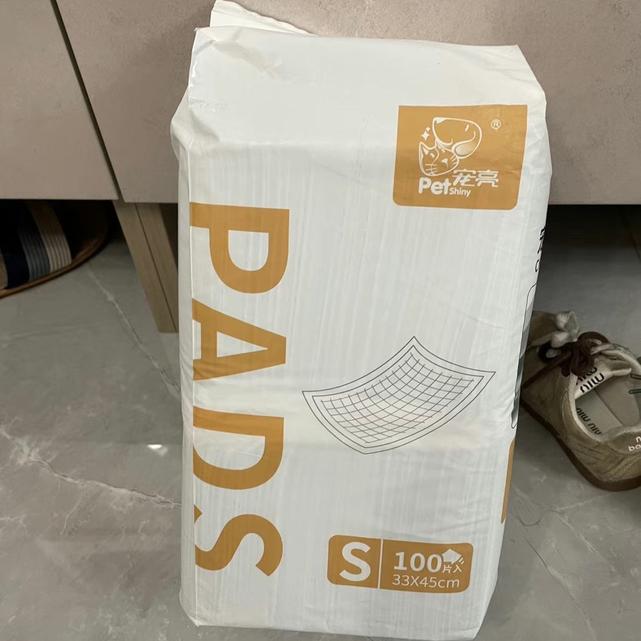 宠亮宠物尿垫狗狗加厚竹炭除臭一次性隔尿垫兔子泰迪猫咪尿不湿