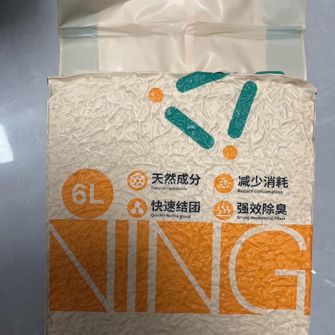 宁师傅豆腐猫砂除臭无尘清香室内混合可冲结团原味厕所吸水