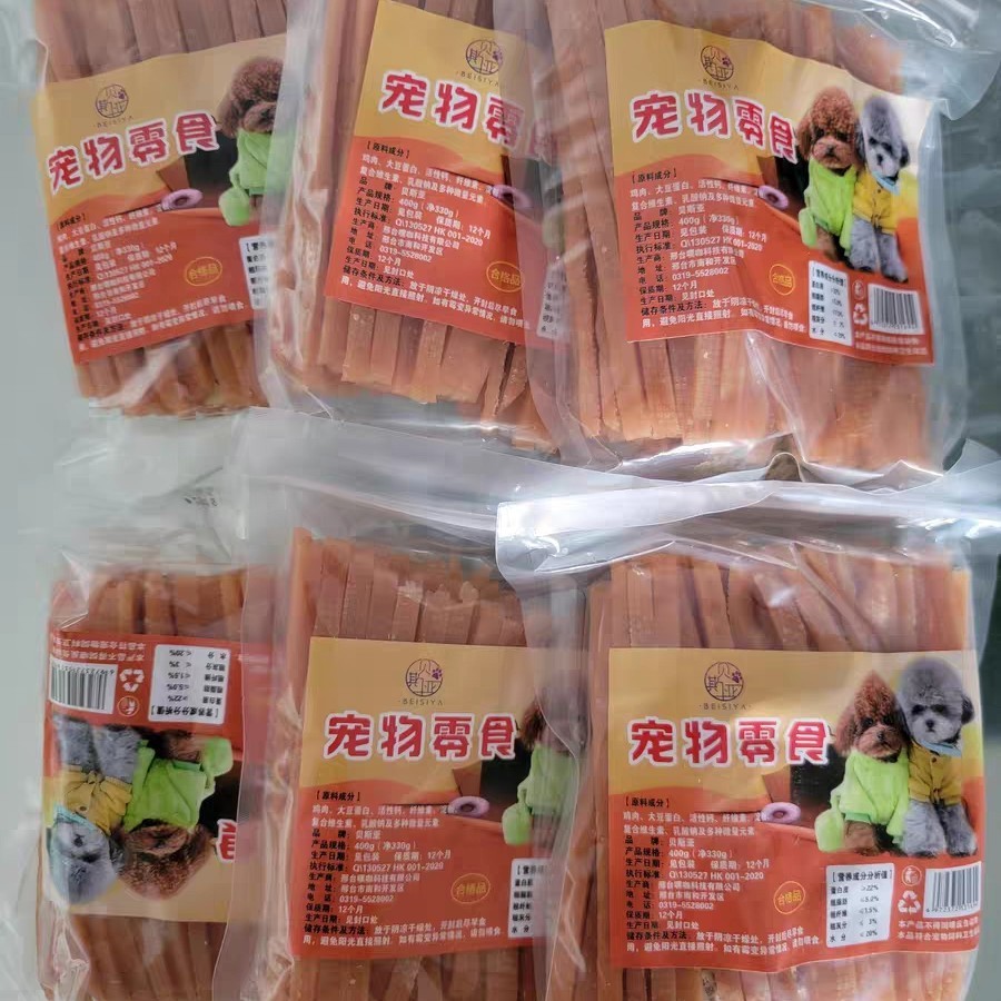 多趣宠物零食狗狗鸡肉拧丝切丝鸡肉细丝鸡肉软丝训练犬