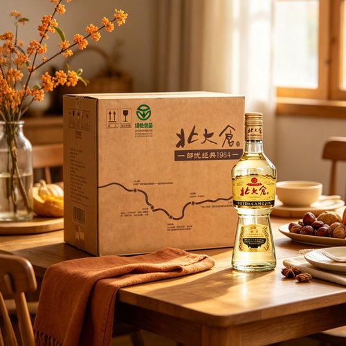 北大仓部优酱香白酒50度6瓶装