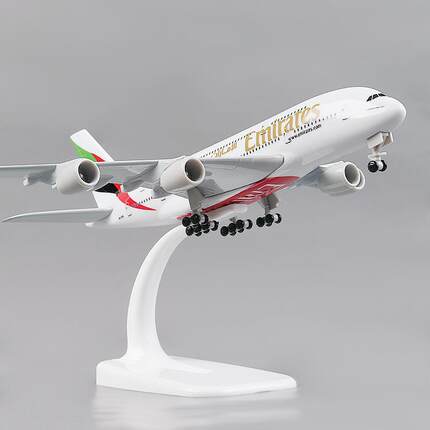 1:400飞机模型合金阿联酋航空a380仿真空客带轮客机摆件航模收藏