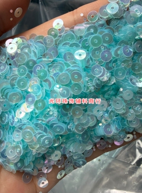2mm-12mm圆形幻彩粉蓝色亮片浅蓝色中孔平片手工材料DIY饰品配件