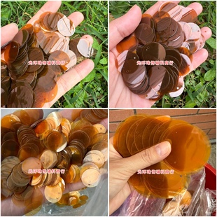 DIY配件5mm-50mm圆形边孔透明咖啡色吊片 PVC亮片 棕色手缝珠片