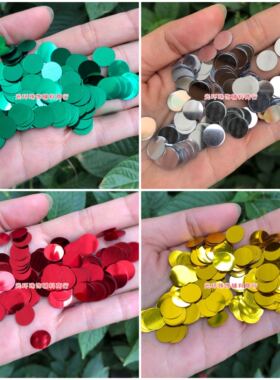 耐磨环保耐高温材质3-10mm圆形无孔亮片DIY饰品散珠手工散片
