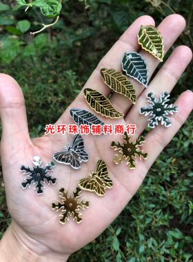 diy树叶雪花亚克力镜面手缝钻