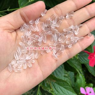 辅料 12mm透明亚克力水滴橄榄珠手工米粒珠DIY材料服装 6mm6