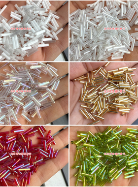 MGB日产2.1*9mm均匀管珠彩白色手工竹节管DIY材料婚纱礼服辅料