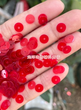 3-12mm圆形中孔透明大红色亮片平片DIY手工饰品手缝珠片服装辅料