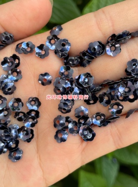 DIY材料藏青色立体花形亮片5mm-10mm墨兰色凹凸梅花珠片手工饰品