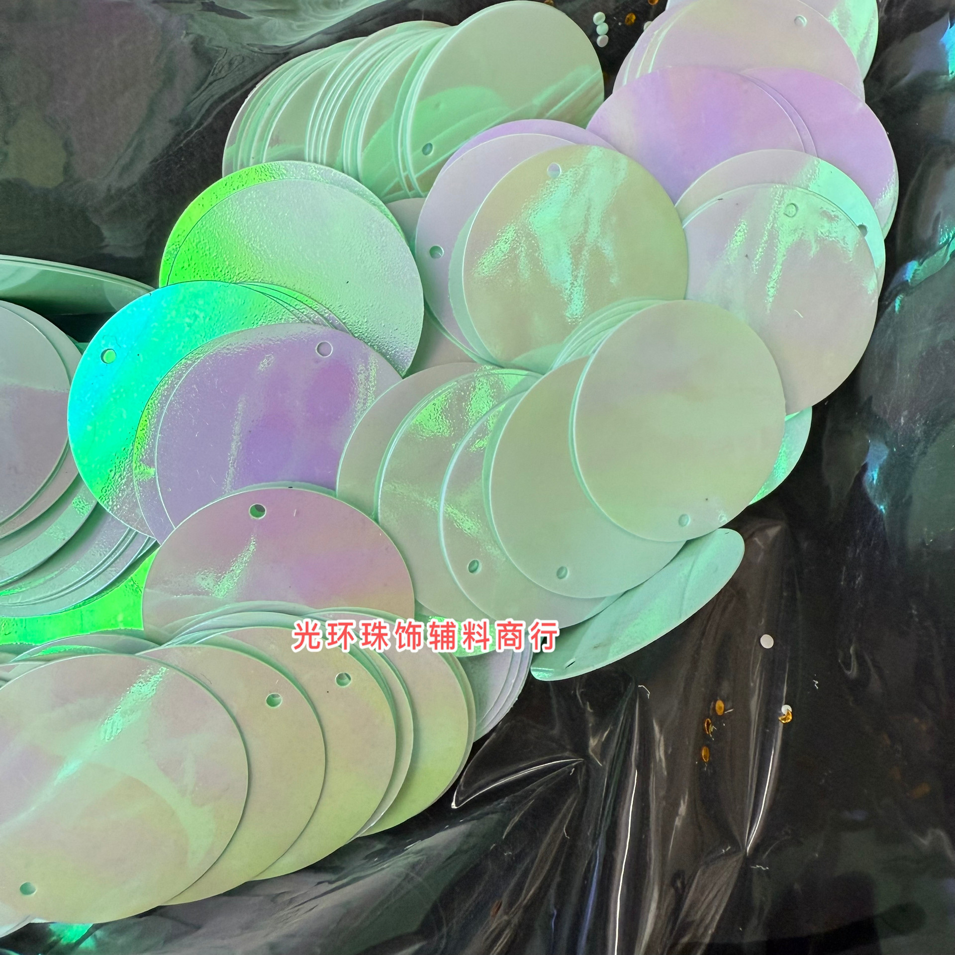 光环5mm-77mm圆形边孔幻彩粉绿色pvc亮片DIY饰品服装辅料手工饰品,饰品/流行首饰/时尚饰品新,其他DIY饰品配件,淘宝优惠券,粉丝福利购,淘宝优惠卷