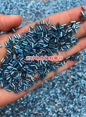 diy玻璃蓝色方形散珠新品