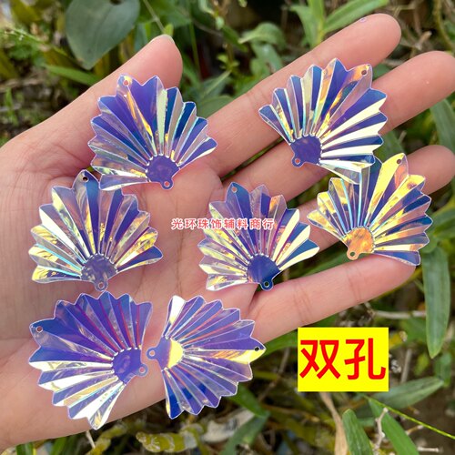 透明扇形耳饰亮片