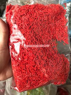 玻璃材质6mm大红色瓷管珠红色实色珠管 辅料饰品配件 手工管子服装