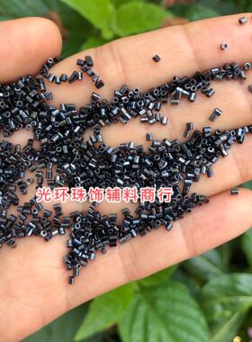 光环珠饰1.5mm磨边藏青色小珠管礼服补珠DIY材料蓝色玻璃管珠