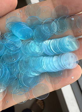 钩织包包透明蓝色亮片 20mm圆形边孔透明蓝绿色亮片 DIY手工材料