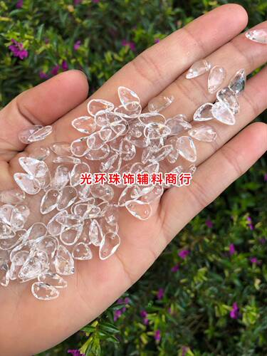 diy水滴透明亚克力手缝钻