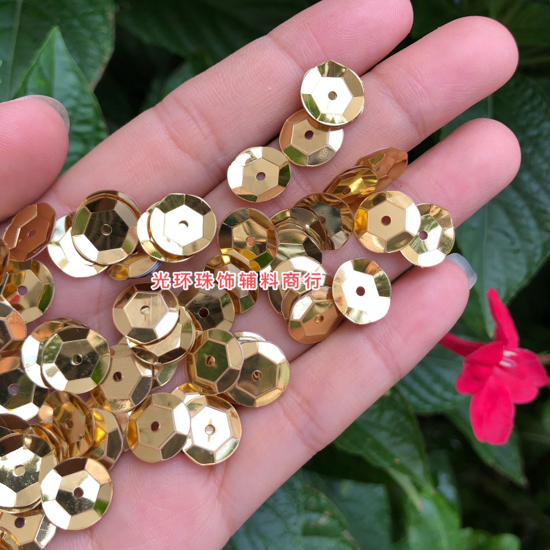 diy散珠圆形缝衣服金黄色亮片