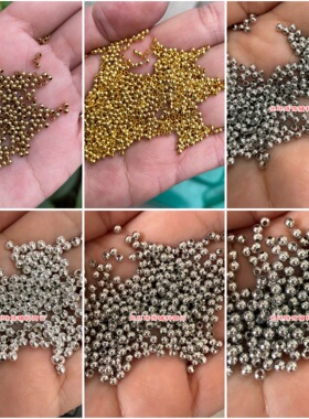 金色圆形手工铜珠金属珠子