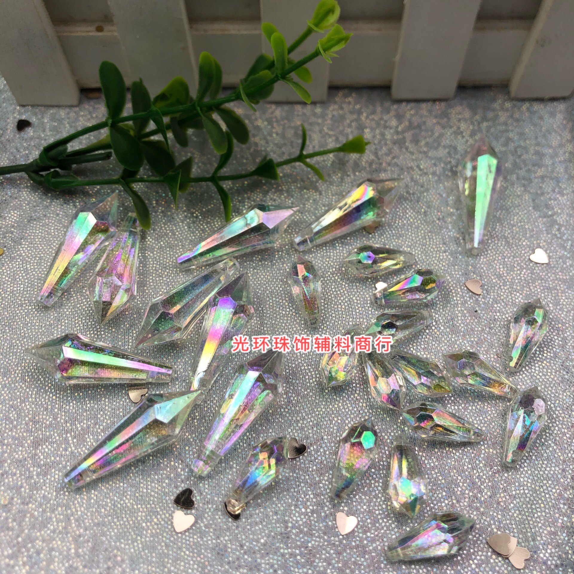 透明幻彩水滴吊坠亚克力珠AB彩白色横孔吊珠DIY古风头饰发簪饰品,饰品/流行首饰/时尚饰品新,其他DIY饰品配件,淘宝优惠券,粉丝福利购,淘宝优惠卷