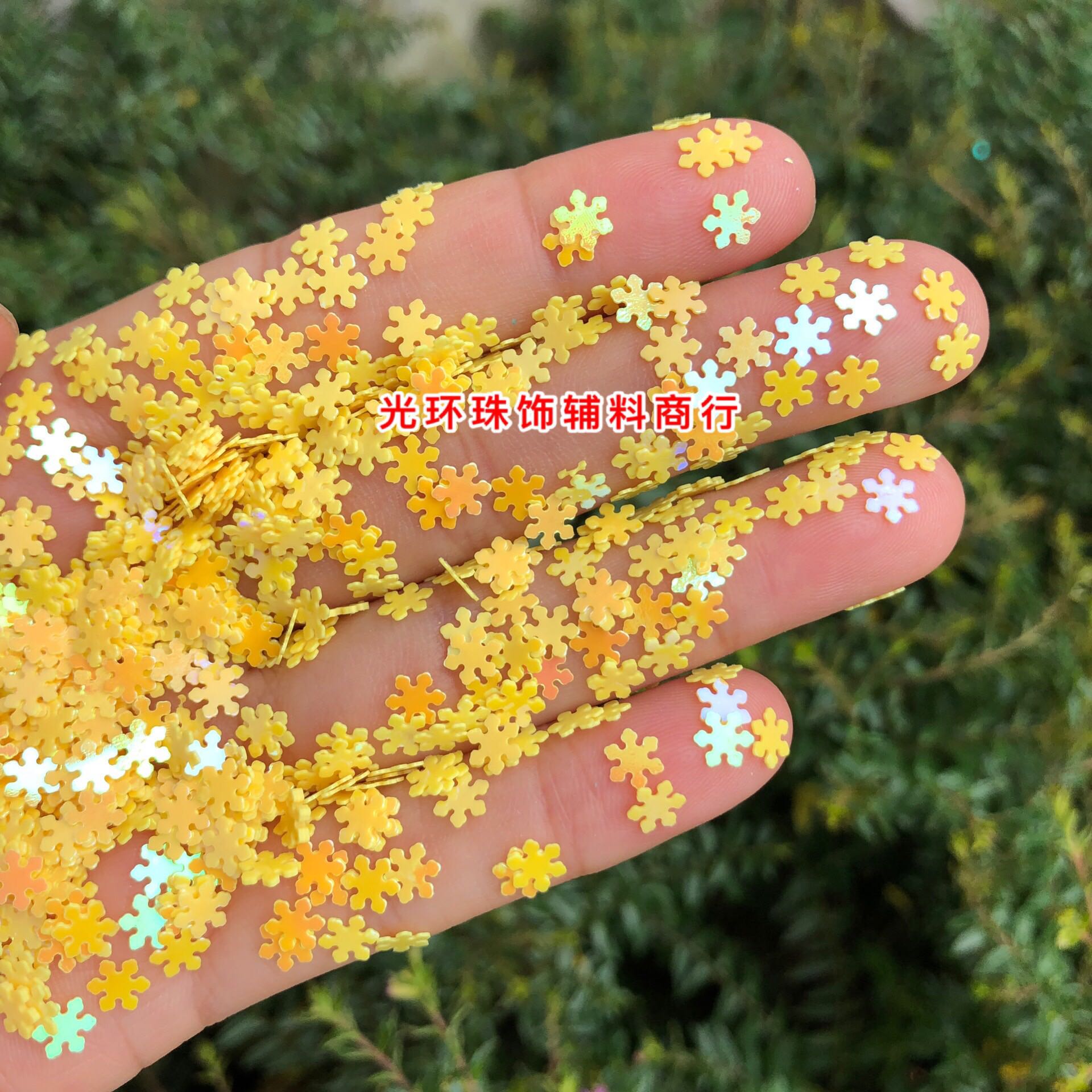 diy黄色小雪花滴胶填充闪粉亮片