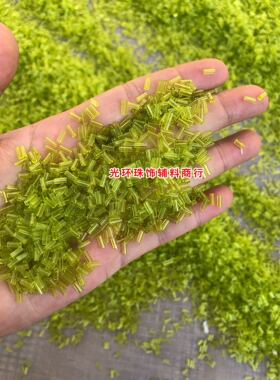 DIY材料4.5mm-12mm透明草绿色管珠玻璃浅绿色珠管手工管子饰品