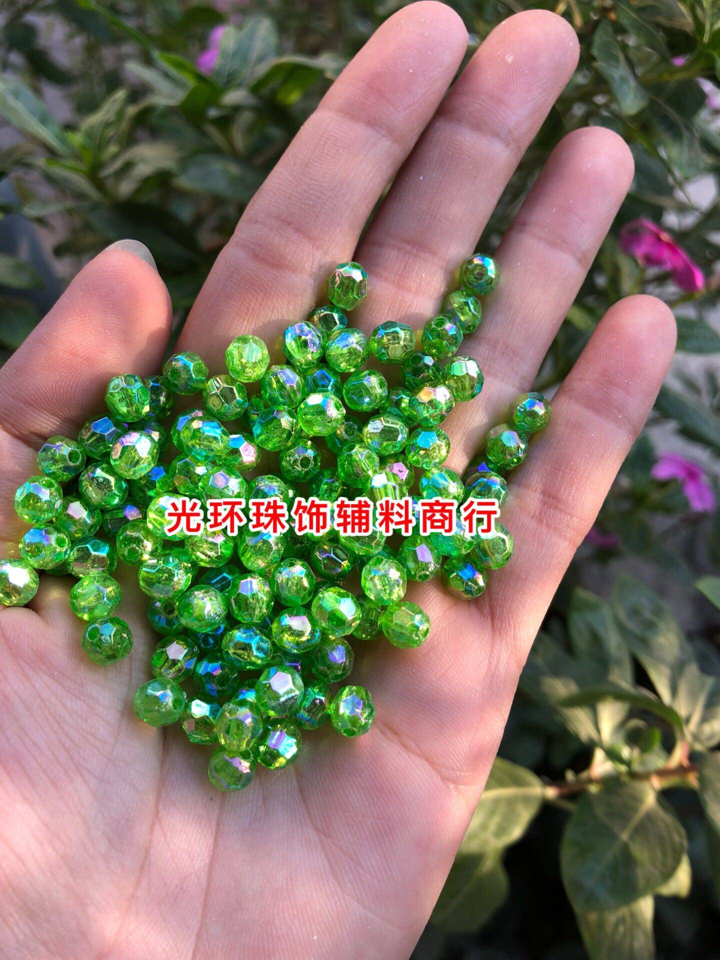 DIY散珠 4mm-8mm彩草绿色菠萝珠 绿色角珠编织袋珠子手工制作彩珠,饰品/流行首饰/时尚饰品新,其他DIY饰品配件,淘宝优惠券,粉丝福利购,淘宝优惠卷