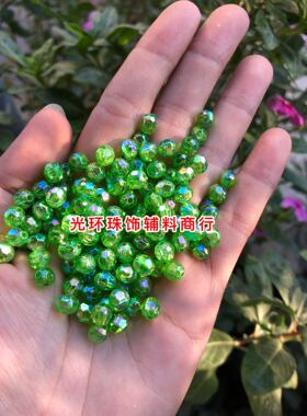 草绿色手工制作彩珠