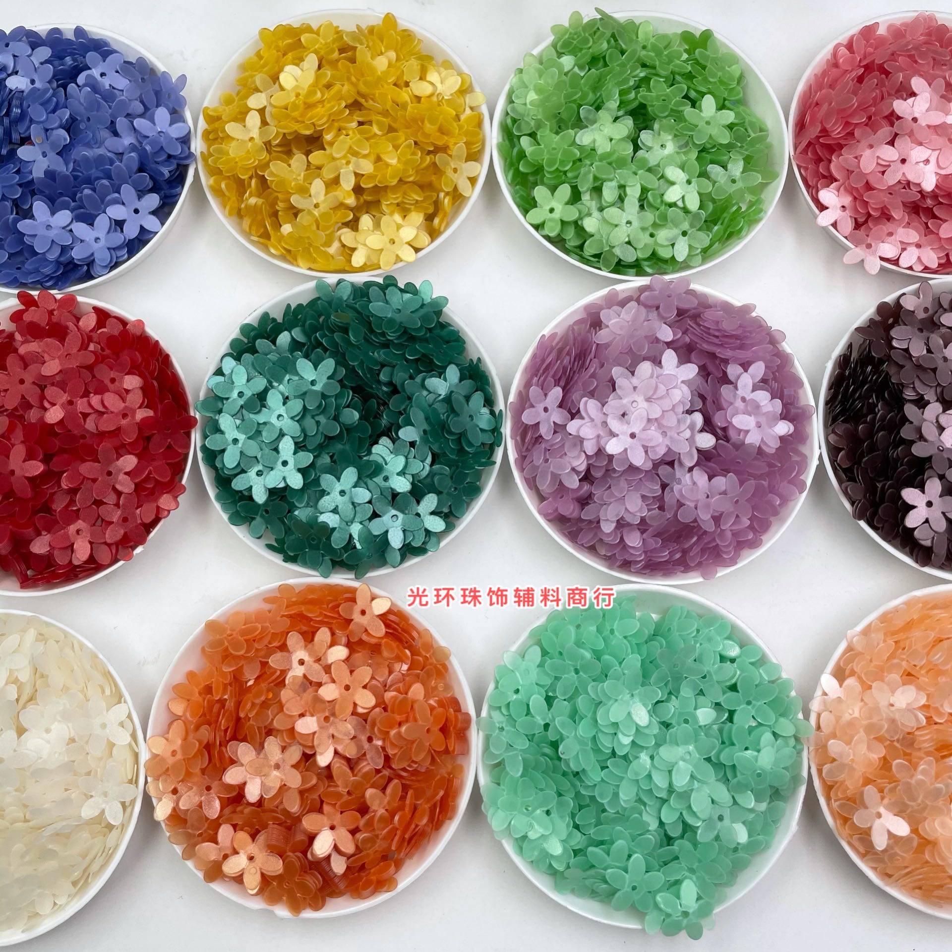 新品 10mm五瓣立体哑光彩色梅花亮片手工材料DIY饰品散珠果冻珠片,饰品/流行首饰/时尚饰品新,其他DIY饰品配件,淘宝优惠券,粉丝福利购,淘宝优惠卷