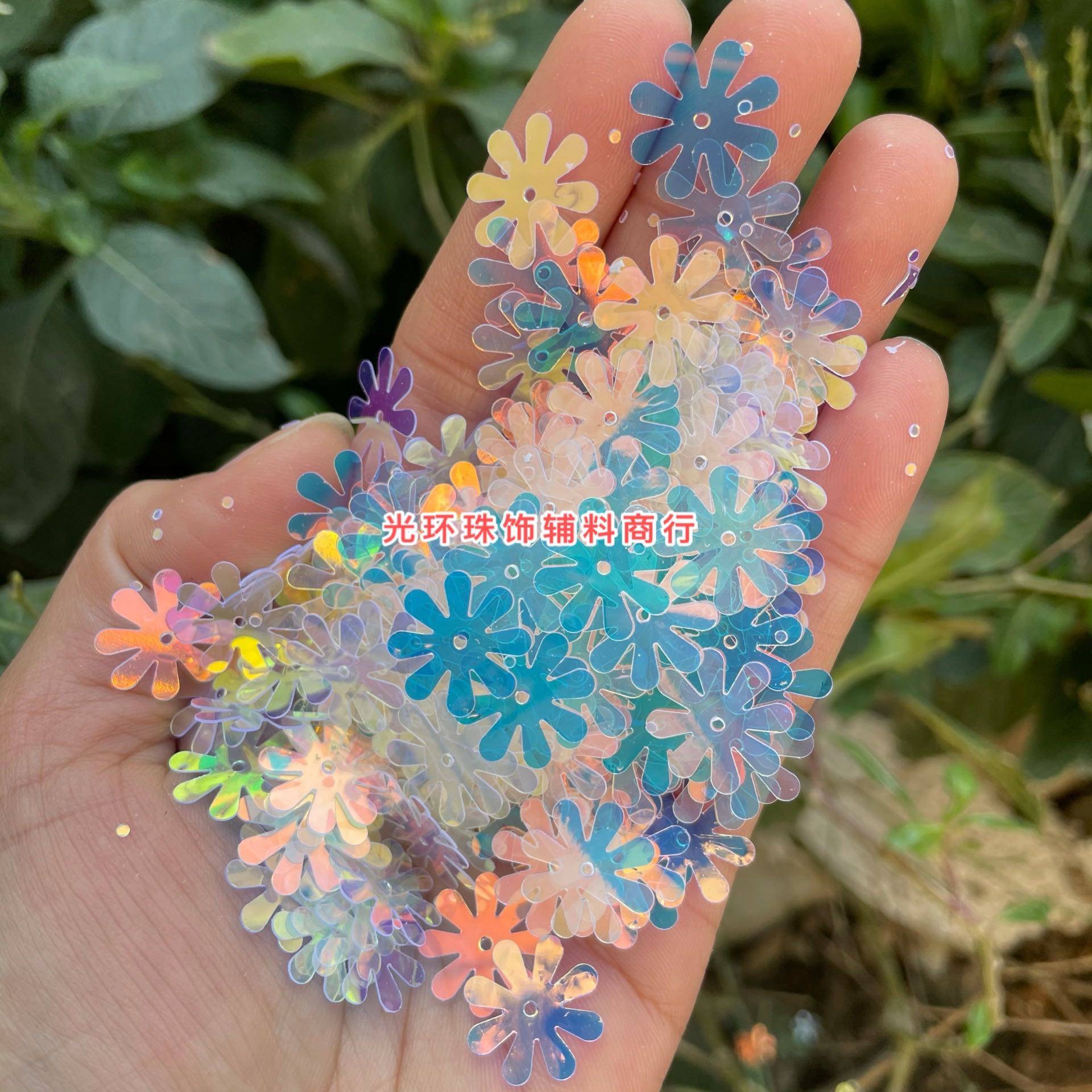 包邮 进口材料15mm太阳花亮片八瓣花形珠片DIY饰品手工配件散珠,饰品/流行首饰/时尚饰品新,其他DIY饰品配件,淘宝优惠券,粉丝福利购,淘宝优惠卷