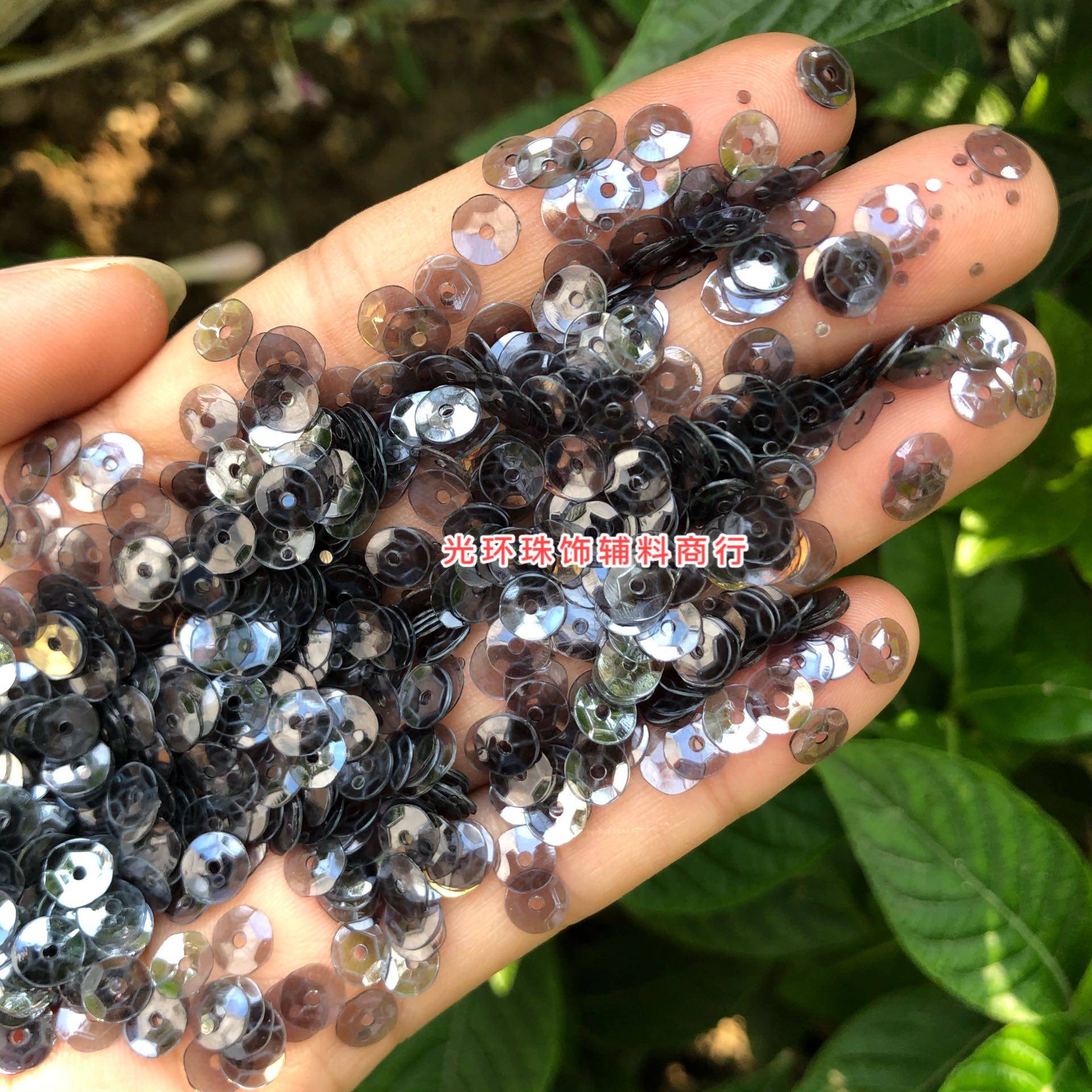 包邮3mm-12油光透明灰黑色凹片 DIY珠片散珠手工饰品 服装辅料,饰品/流行首饰/时尚饰品新,其他DIY饰品配件,淘宝优惠券,粉丝福利购,淘宝优惠卷
