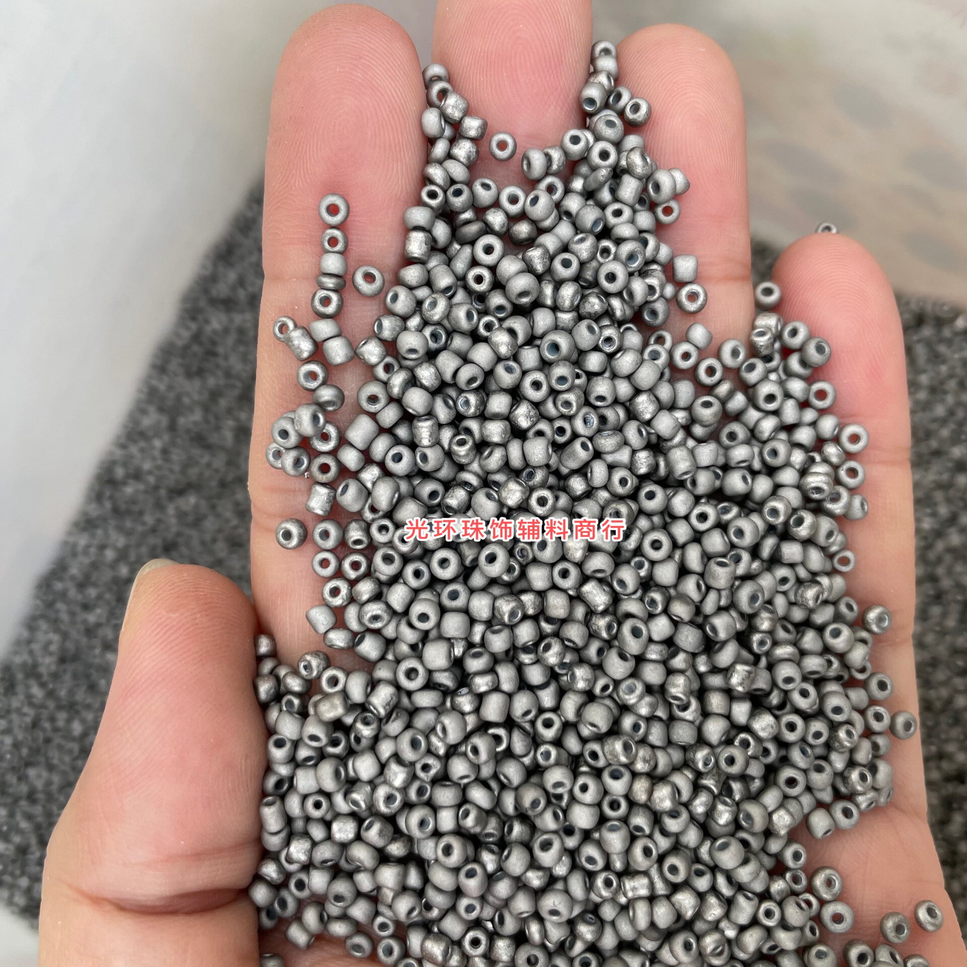 不褪色2mm3mm电镀哑光古银色玻璃米珠手工串珠材料磨砂银灰色珠子
