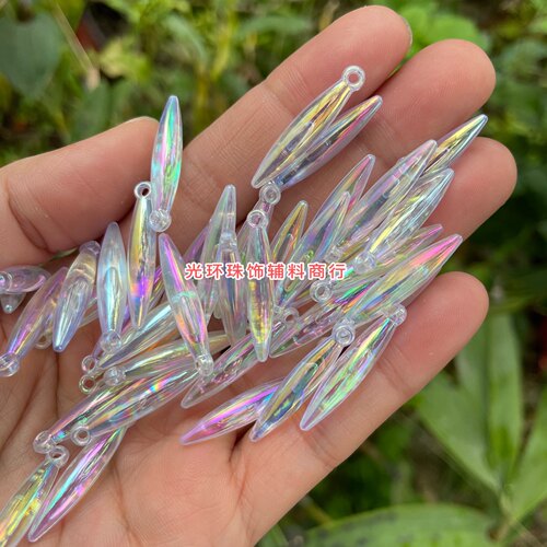 包邮25mm高亮白色幻彩吊珠