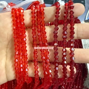 辅料 4mm菱形枣红色水晶珠双尖玻璃散珠DIY材料服装 新品 手工饰品3