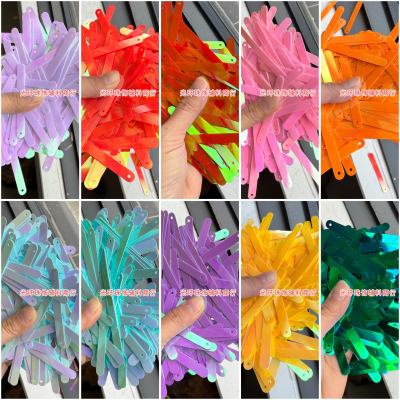 光环演出服幻彩吊片7*67mm圆角长条单孔亮片DIY饰品彩色手工珠片