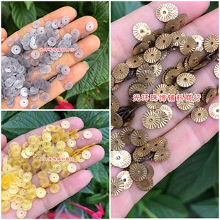 光环珠饰DIY散珠手工饰品6mm圆形太阳花亮片 哑光磨砂菊花珠片