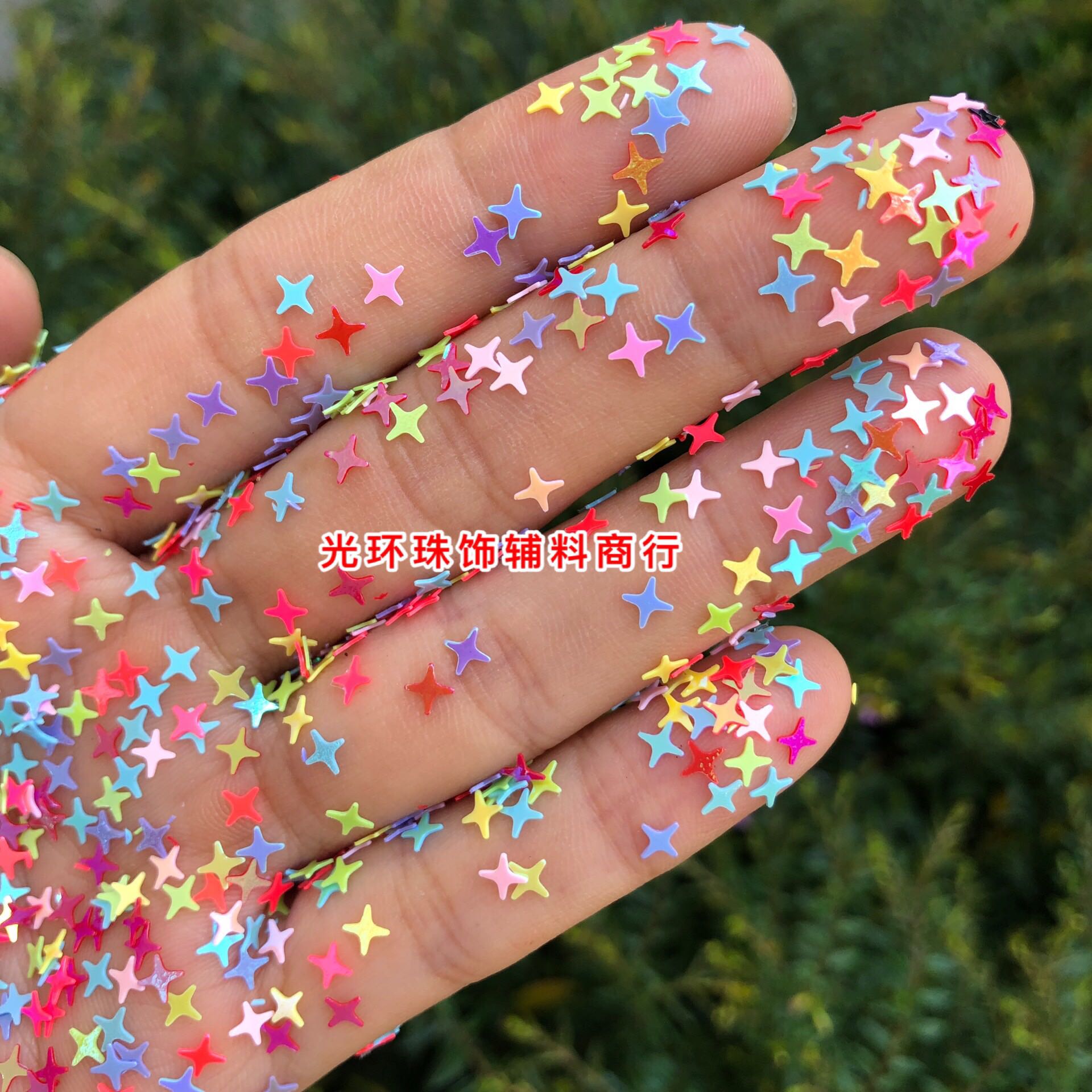diy史莱姆滴胶亮片填充物