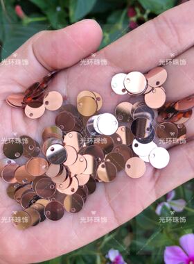 diy圆形缝衣服咖啡色亮片