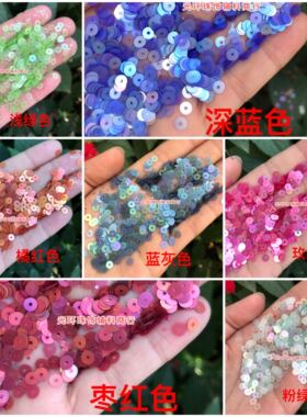 diy耐高温哑光法式风钉珠亮片