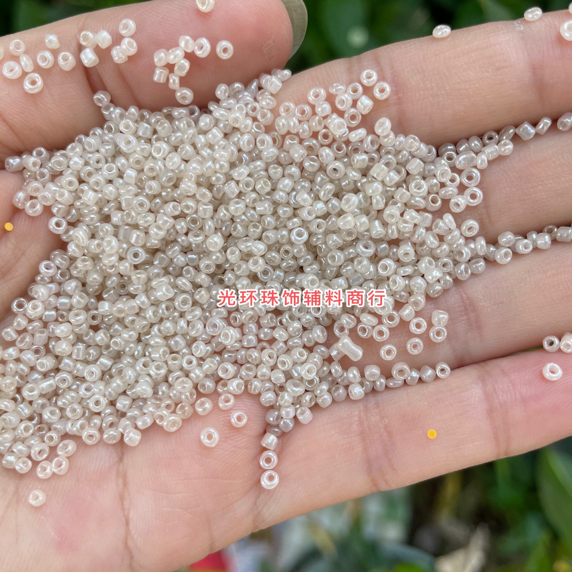 缝衣服散珠手工串珠光环