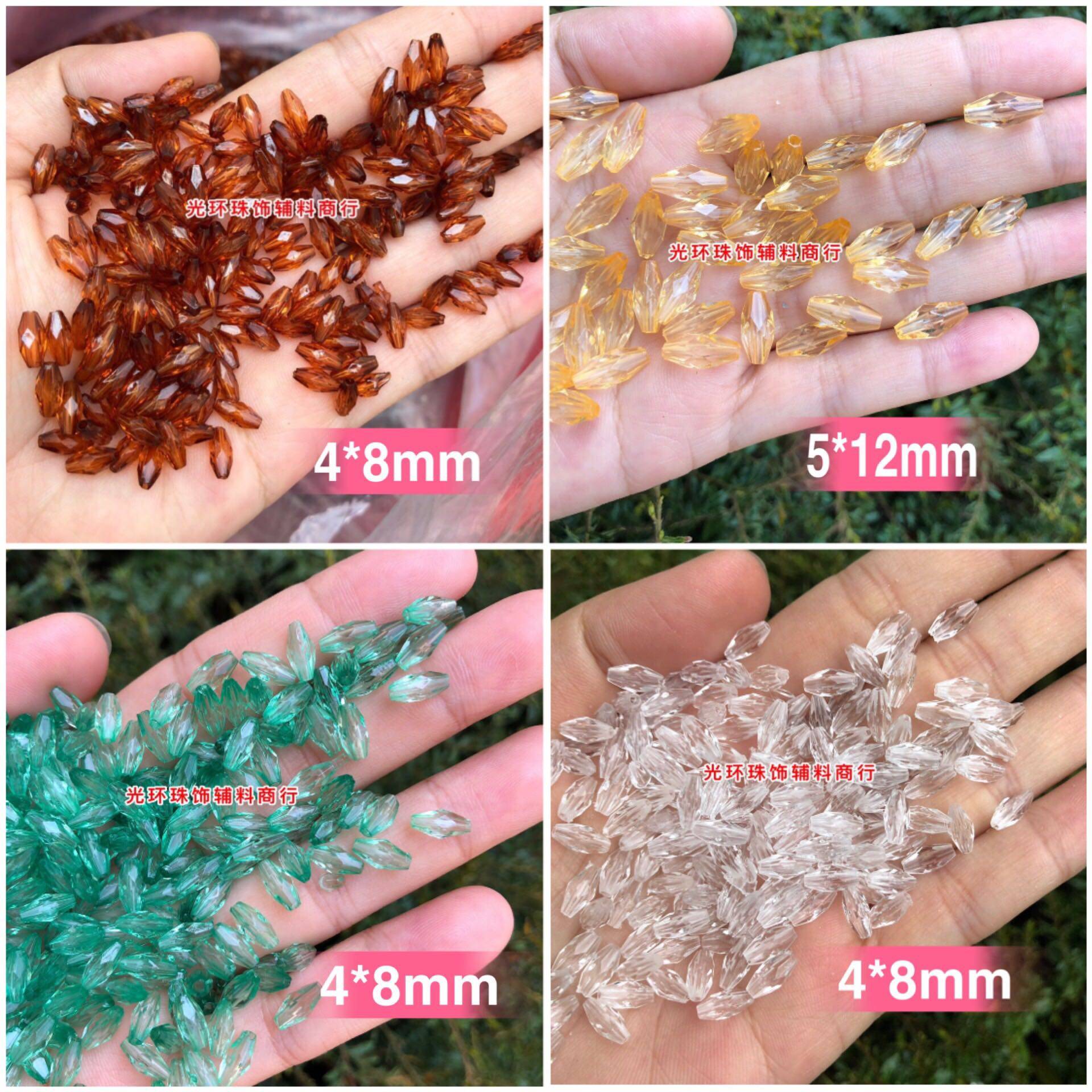 多色手工编织水晶包材料A级亚克力橄榄珠黄色米珠编织单肩包珠子,饰品/流行首饰/时尚饰品新,其他DIY饰品配件,淘宝优惠券,粉丝福利购,淘宝优惠卷