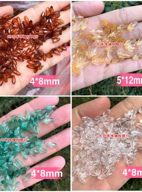 多色手工编织水晶包材料A级亚克力橄榄珠黄色米珠编织单肩包珠子