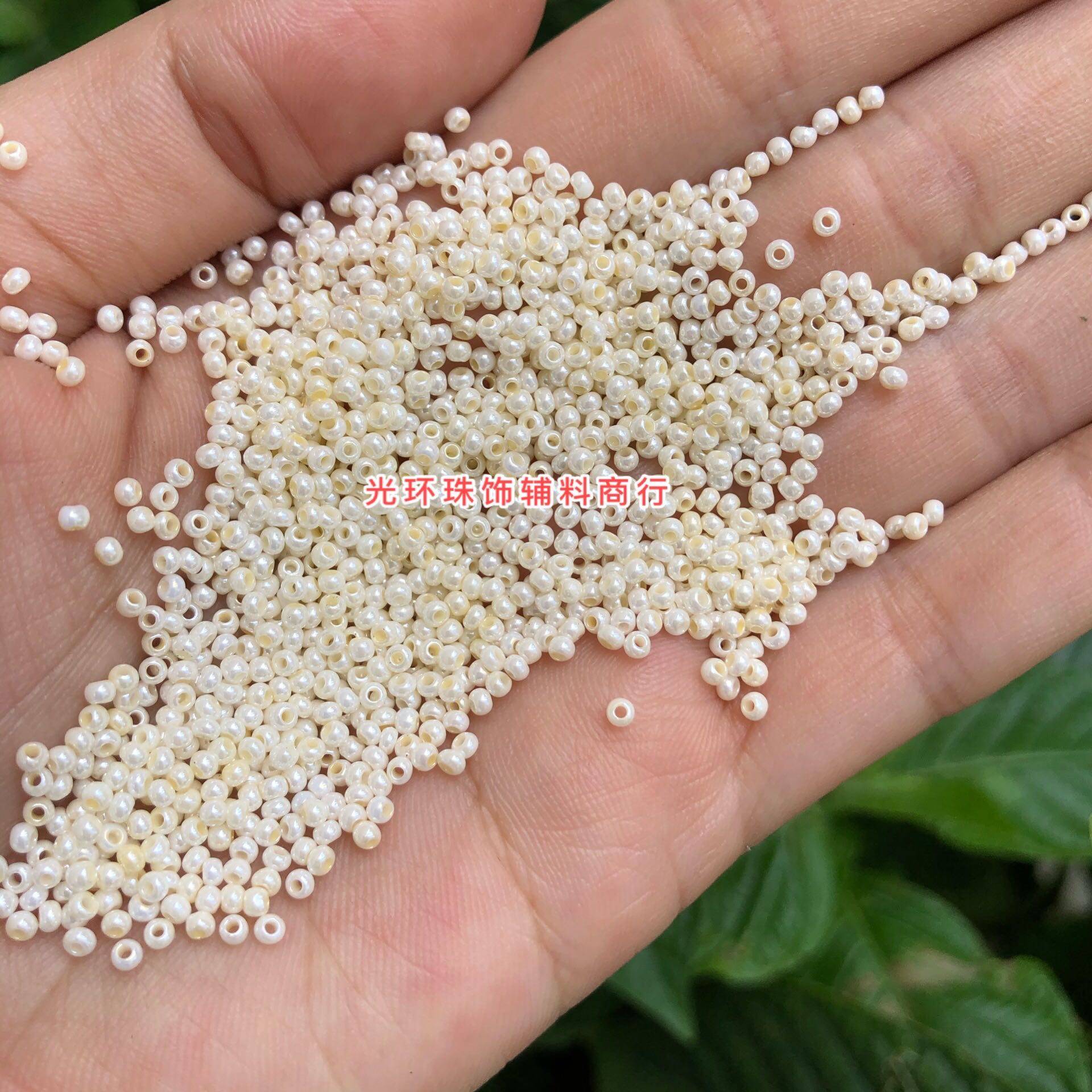 玻璃材质2mm3mm4mm均匀白色珠光米珠 奶黄色散珠diy串珠材料饰品