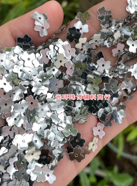 手工银色亮片银色亮片光环