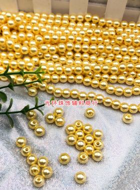 光环高质量ABS不脱皮有空仿珍珠黄色散珠手工串珠材料服装辅料