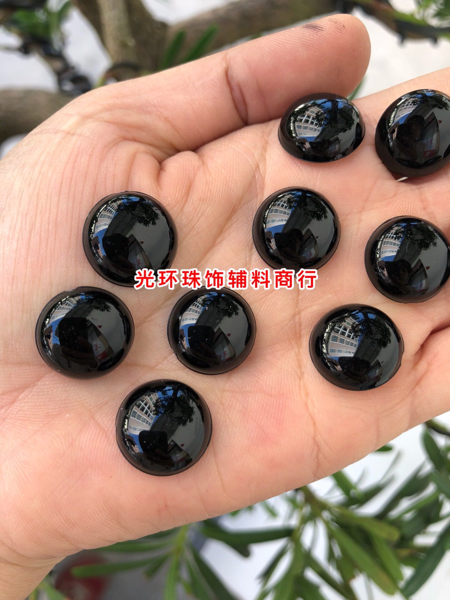 diy圆形光面黑色无孔散珠