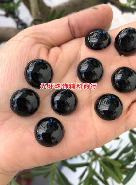 新款亚克力钻3-25圆形光面黑色半珠无孔半球DIY材料散珠手工贴珠