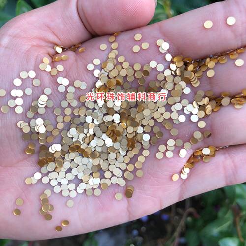 diy无孔圆形银色手工填充贴片