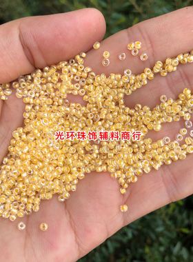 2mm油光透明黄心米珠 DIY珠子 透黄色心珠子 手工饰品 服装辅料
